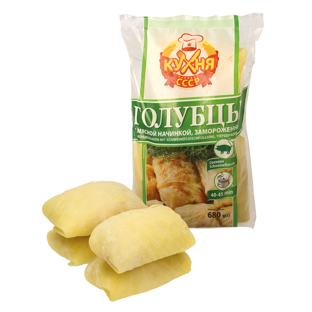 Zuurkoolrolletjes met varkensvleesvulling, diepgevroren