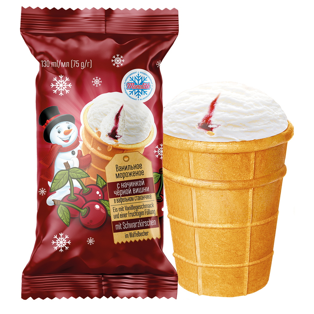 IJs met vanillesmaak en een fruitige vulling met zwarte kersen, in een wafelbekertje