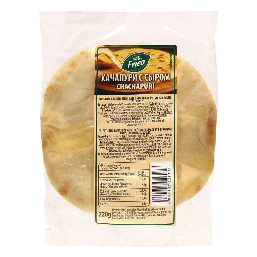 Chachapuri - deegwaren van gistdeeg, kaas en cream cheese