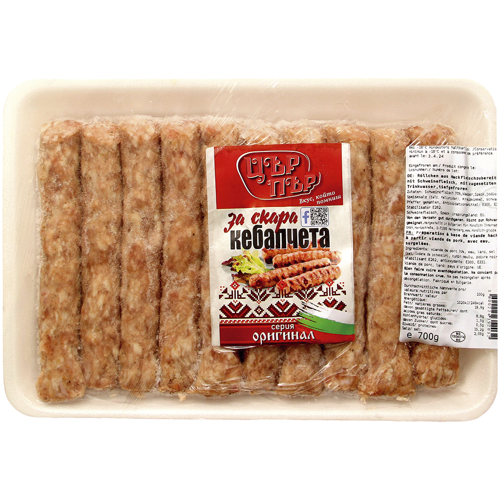 Rolletjes van gehaktbereiding "Kebapche" met varkensvlees, m