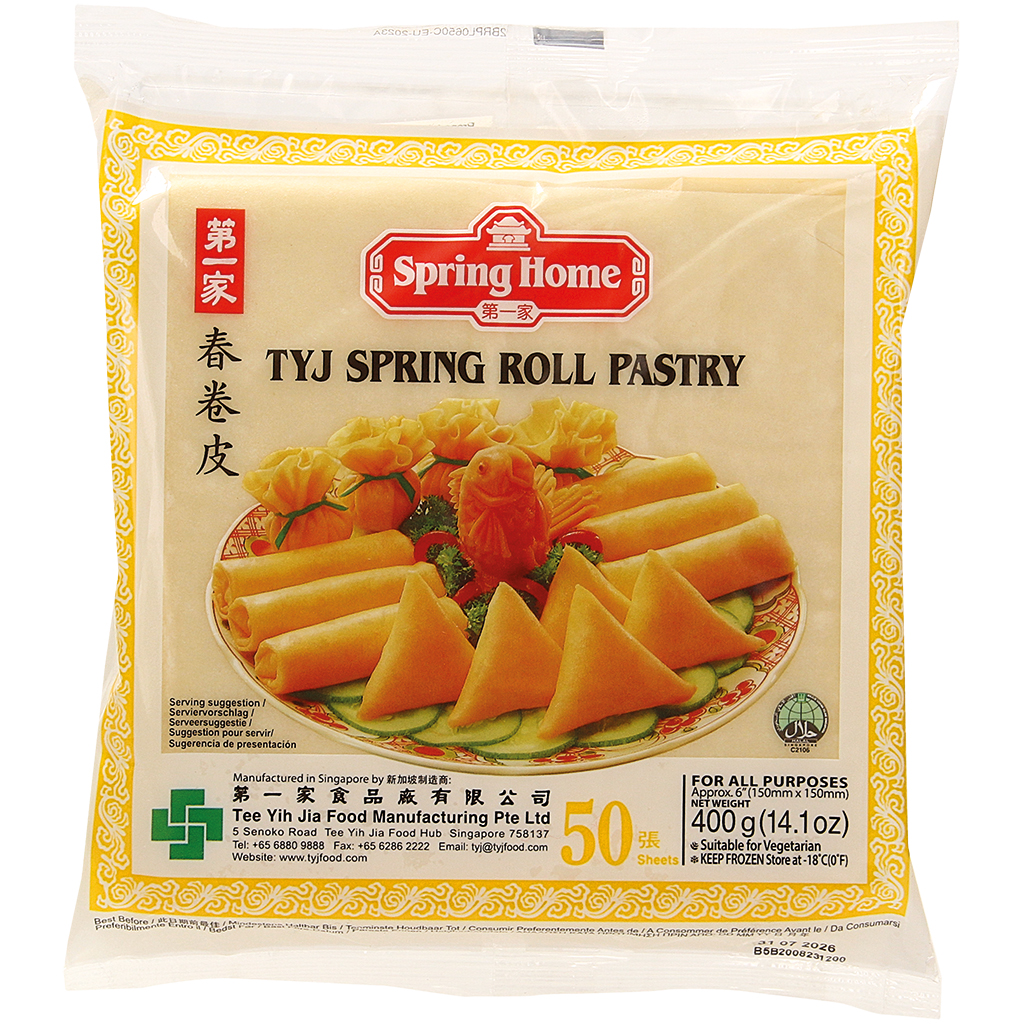 Замороженные листы теста для спринг-роллов (квадратные 150 x