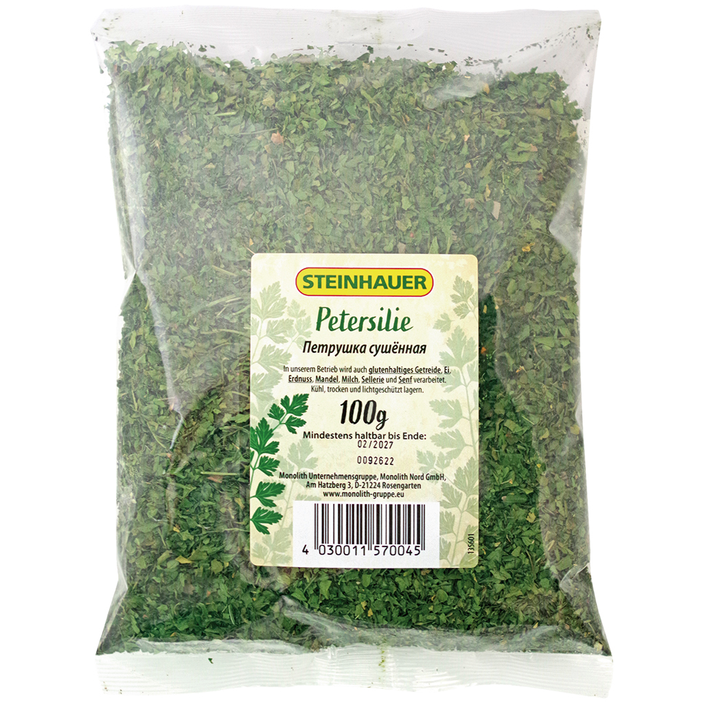 Петрушка сухая резаная