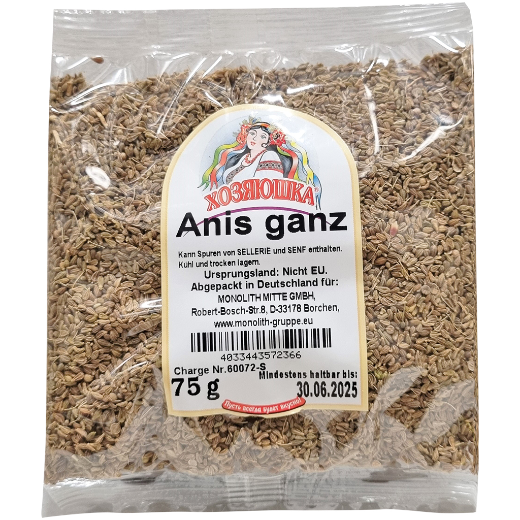 Anijs heel "Hosyaushka"