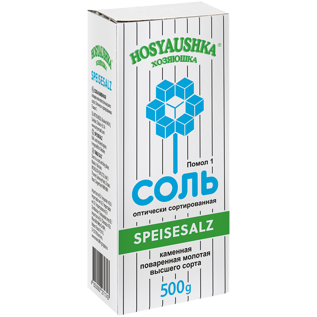 "Hosyaushka" Соль пищевая поваренная молотая высшего сорта.