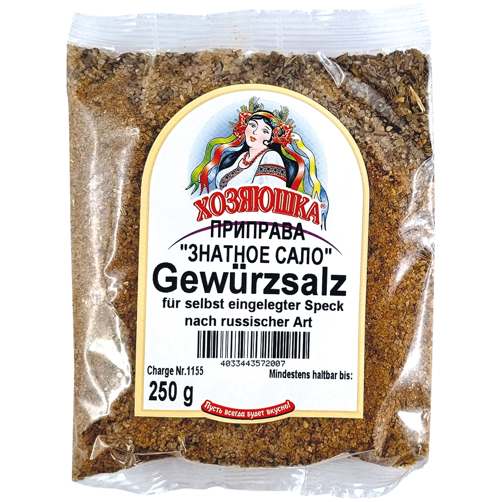 Kruidenzout voor zelfIngelegde spek