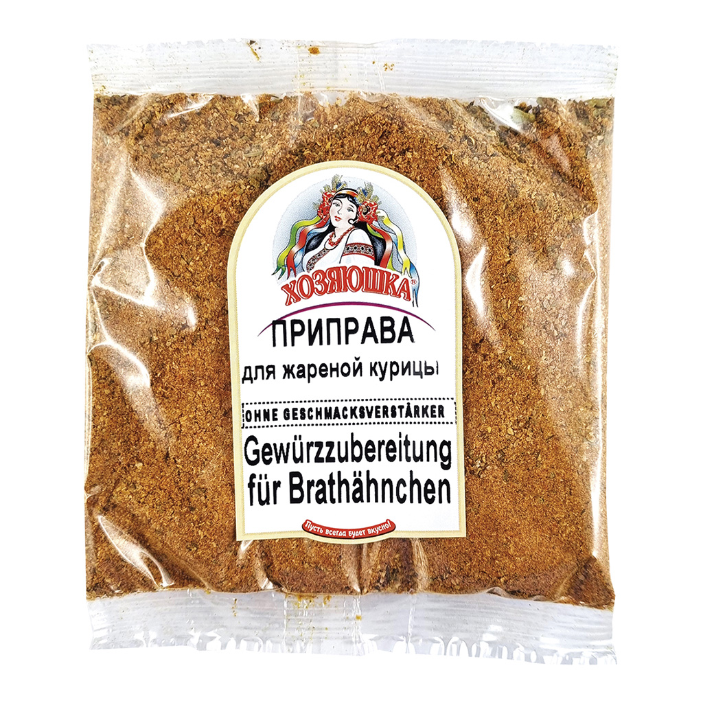 Kruidensamenstelling voor gebraden kip