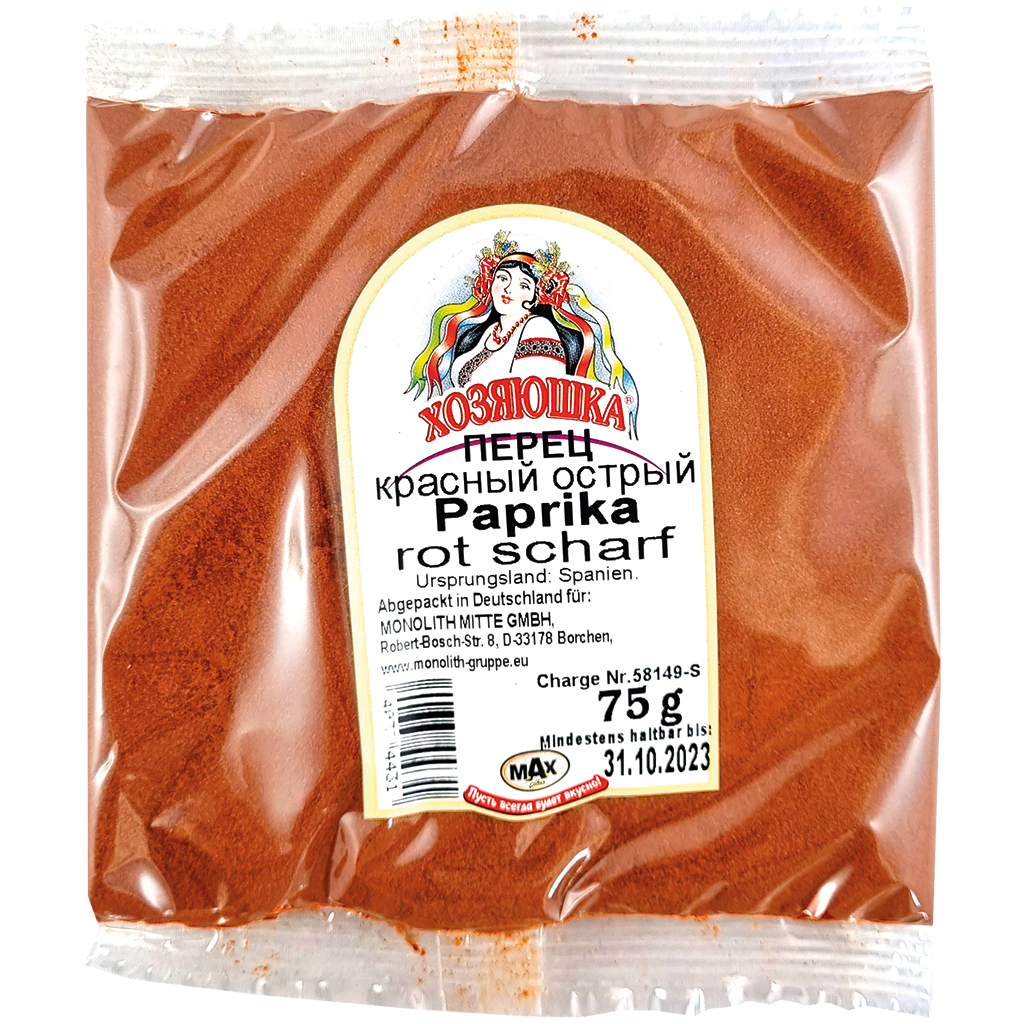 Хозяюшка Перец красный острый