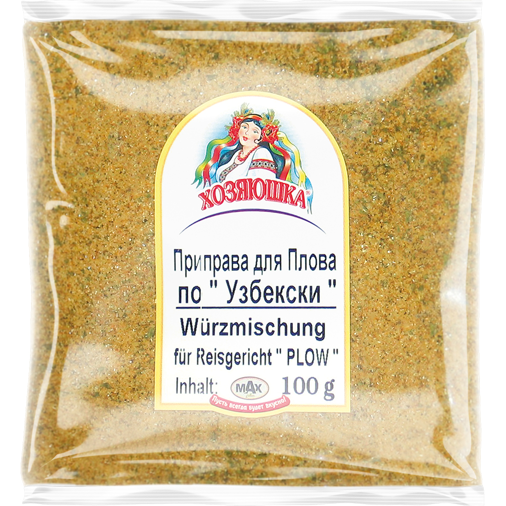 Hosyaushka kruidenmix voor rijstgerecht "Plov"