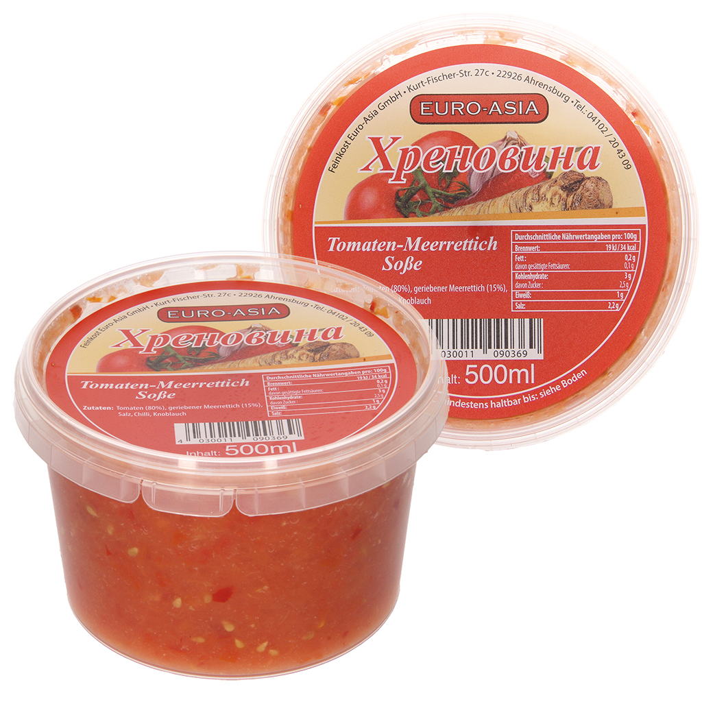 Хреновина