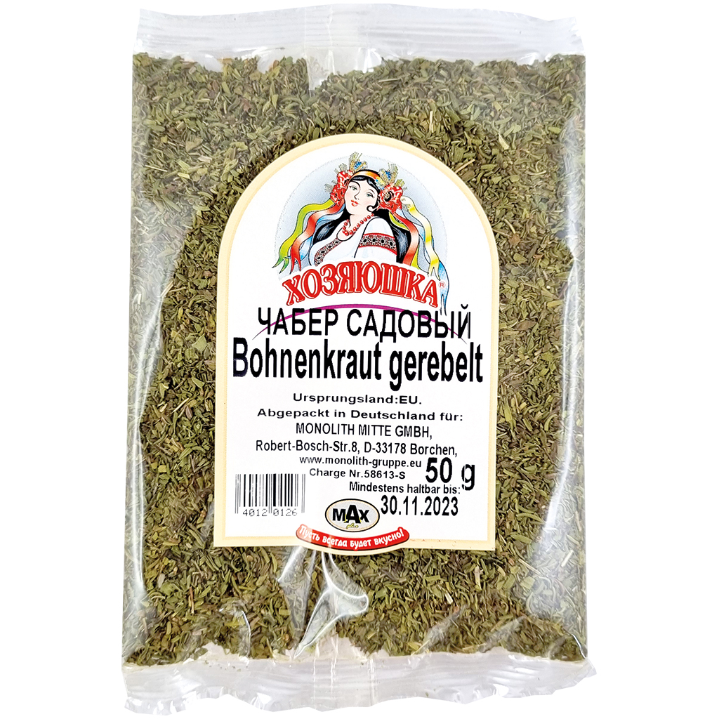 Хозяюшка Чабер садовый