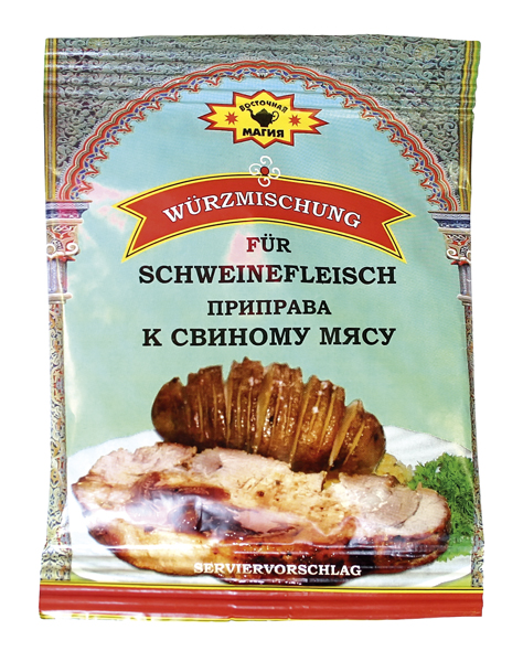 Приправа к свиному мясу