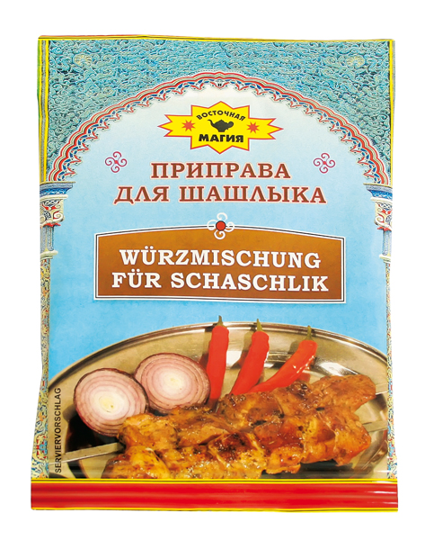 Kruidenmix voor shashlik