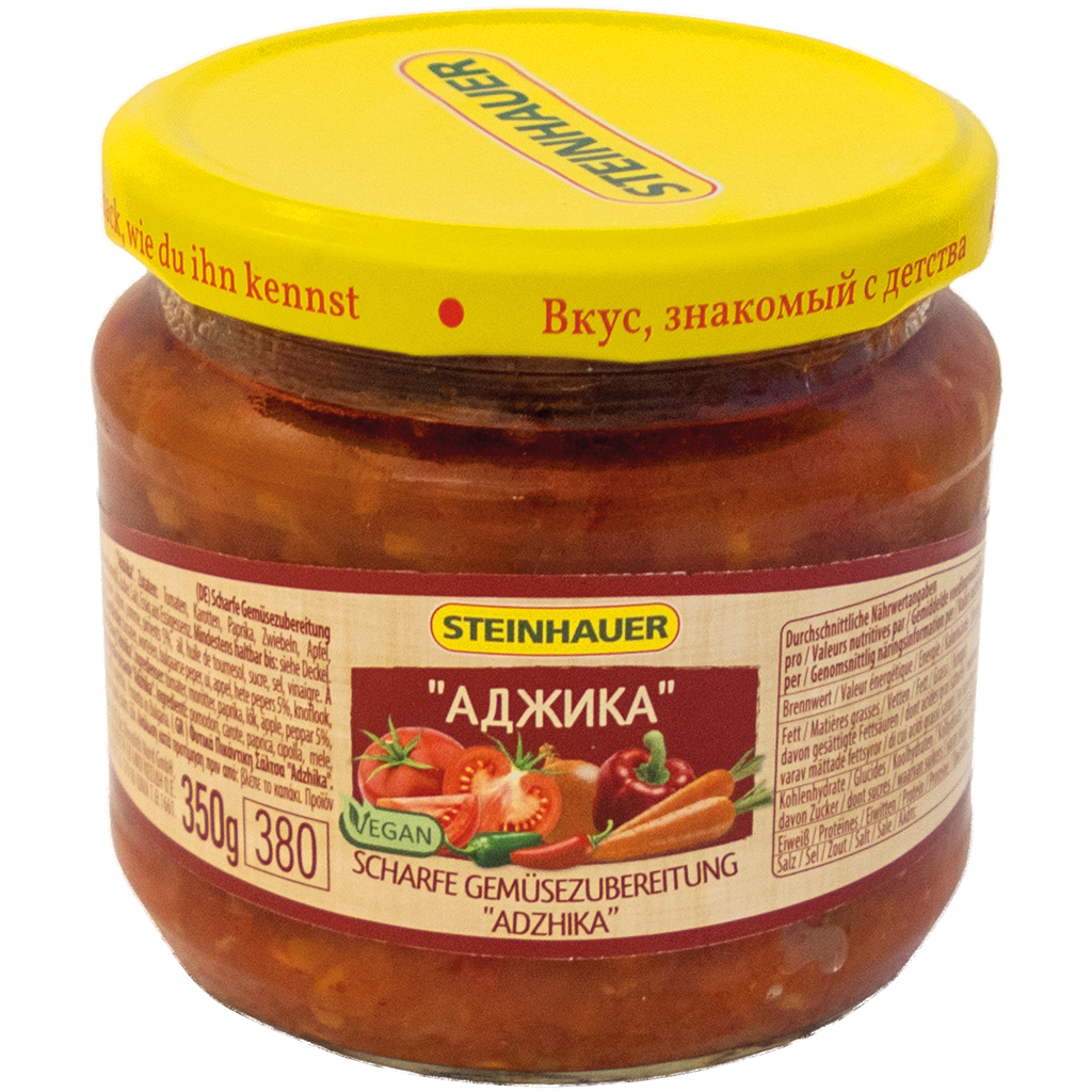 Горькая овощная приправа "Аджика"