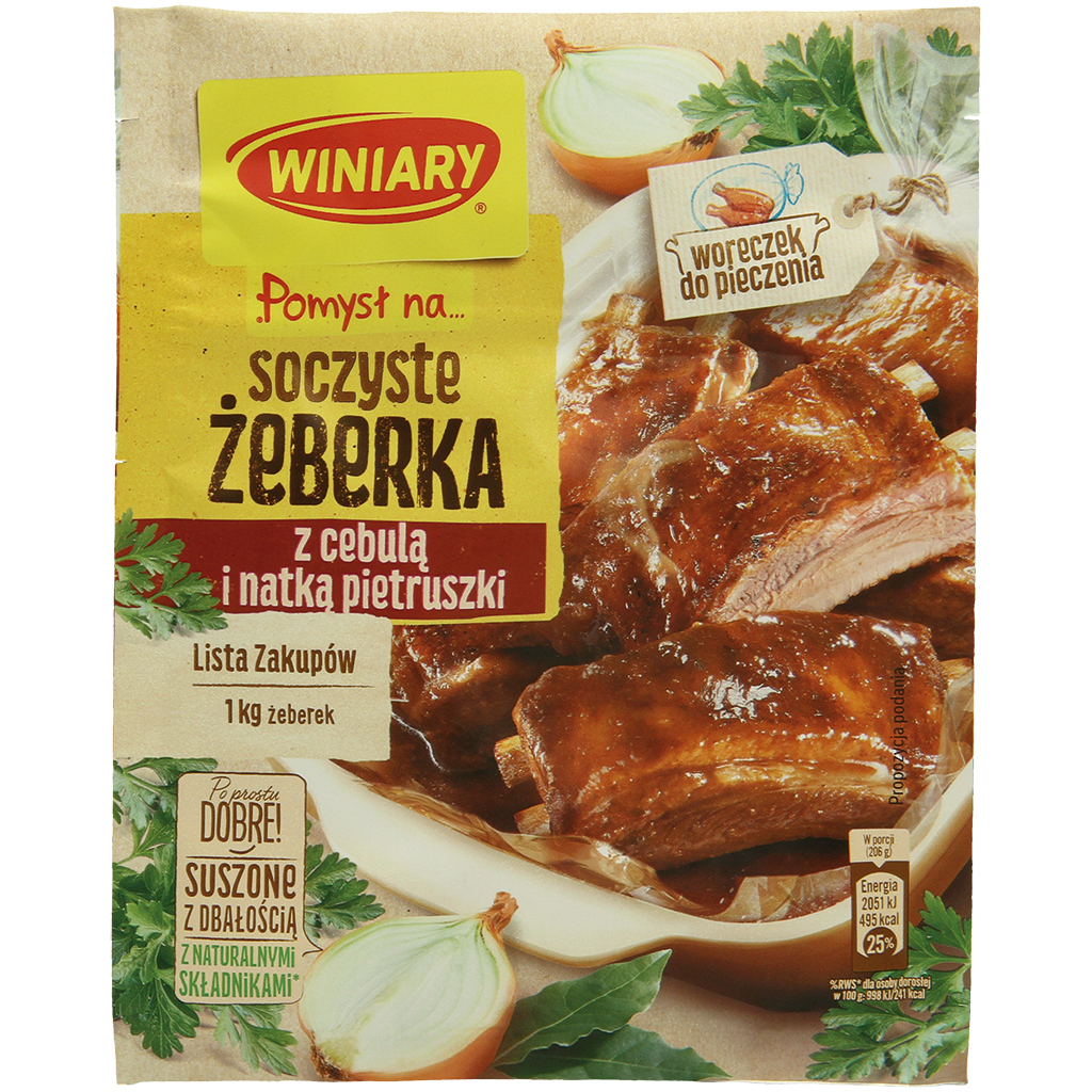 Приправа для сочных ребрышек "Winiary"