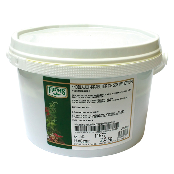 Маринад для гриля с чесноком