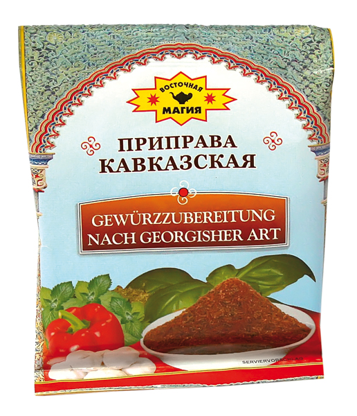 Kruidenmix "Kavkazskaja" voor gerechten van allerlei soort.