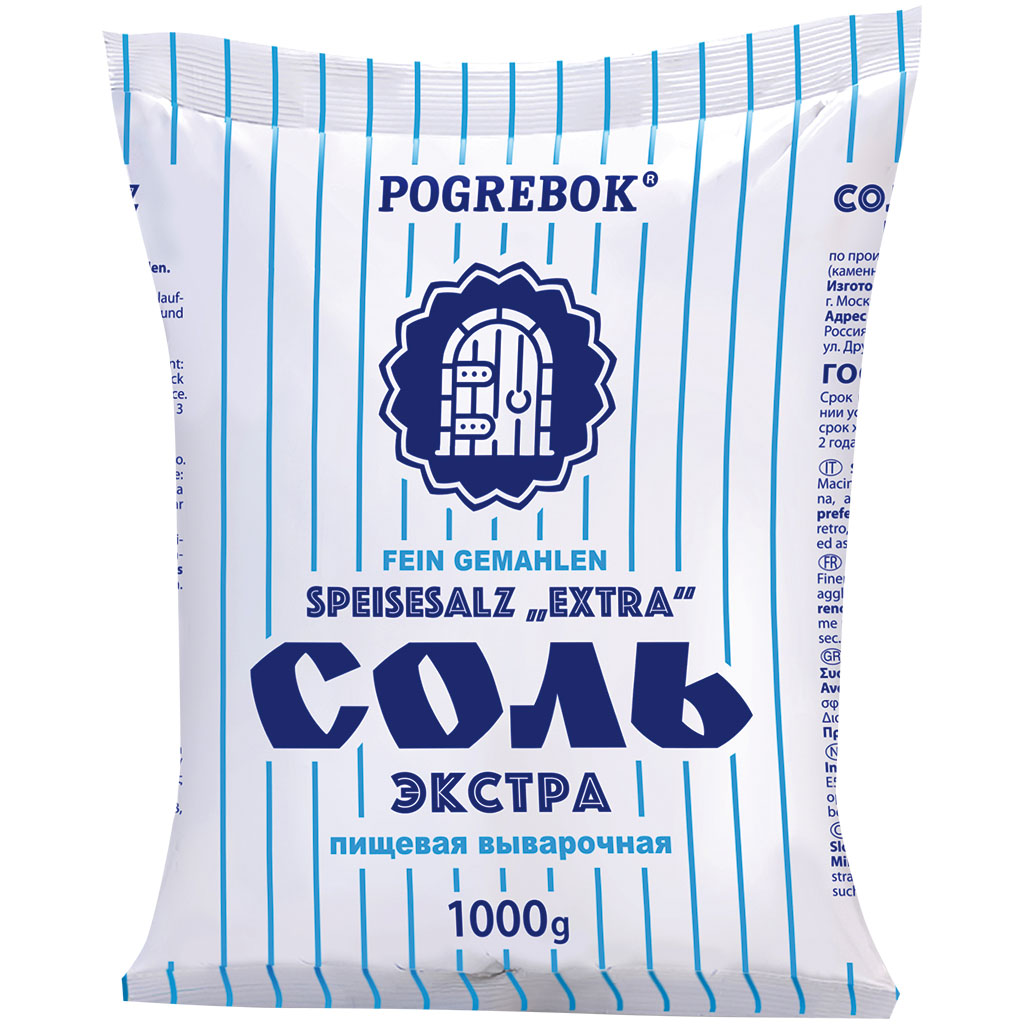 Соль поваренная пищевая выварочная "Экстра"
