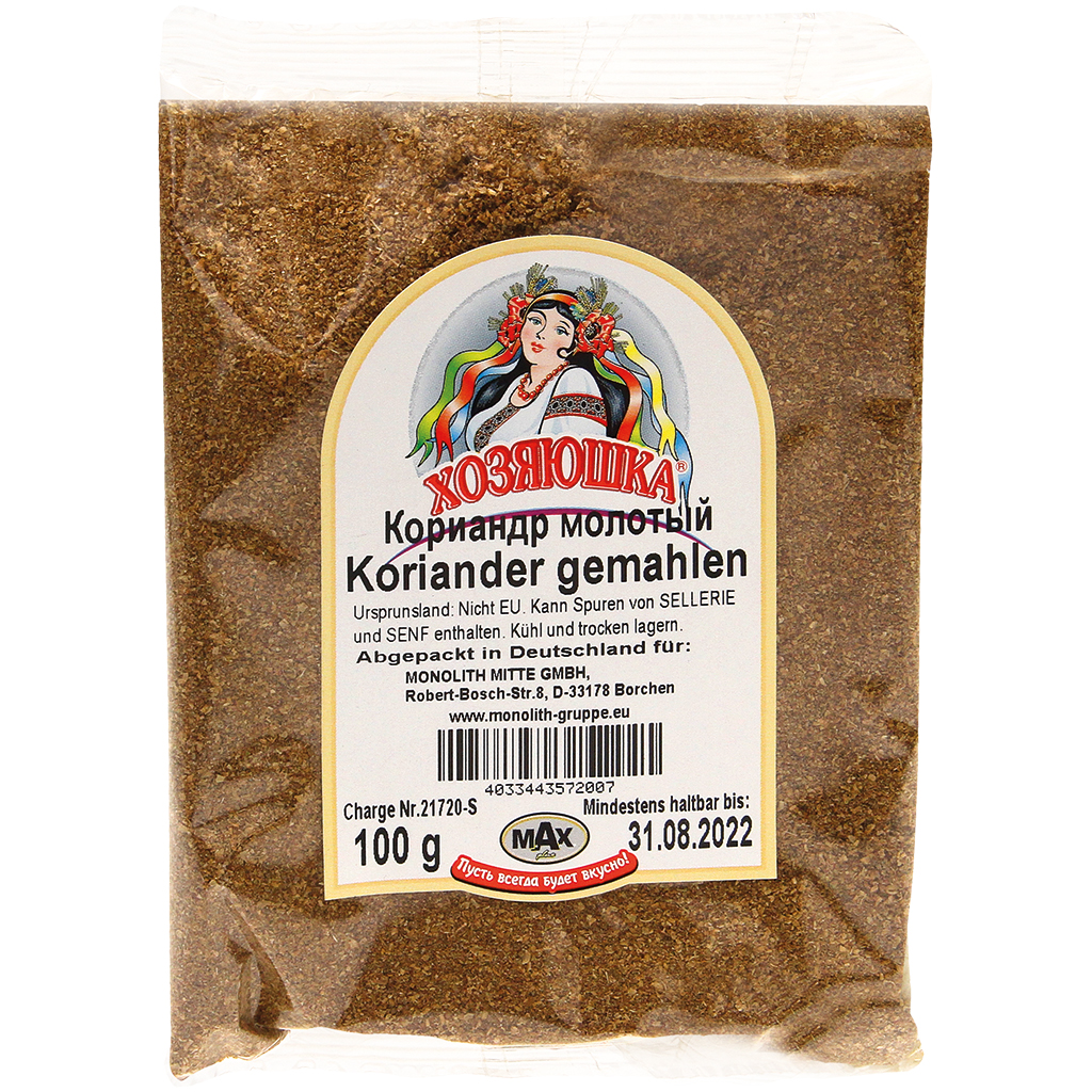 Hosyaushka gemalen koriander