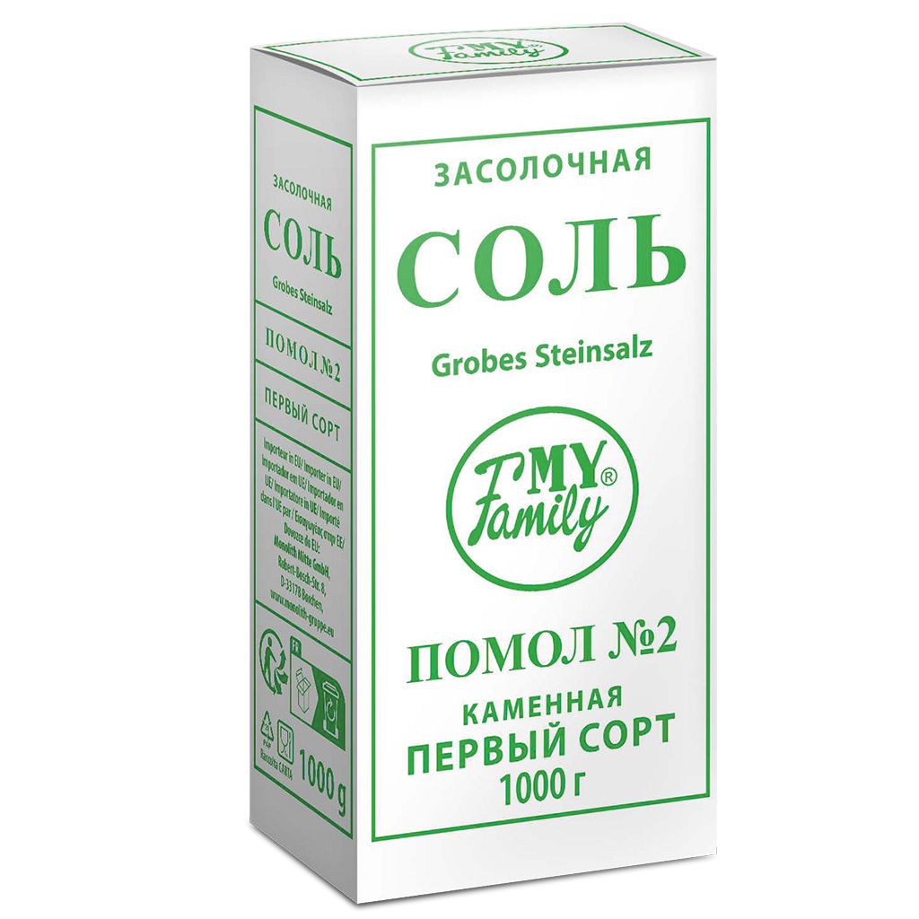 "MY FAMILY" Засолочная каменная соль