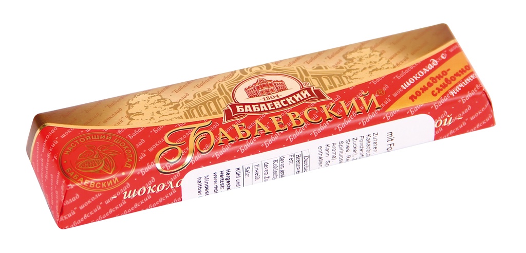 Chocolade "Babaevskij" met fondantvulling - roomsmaken.
