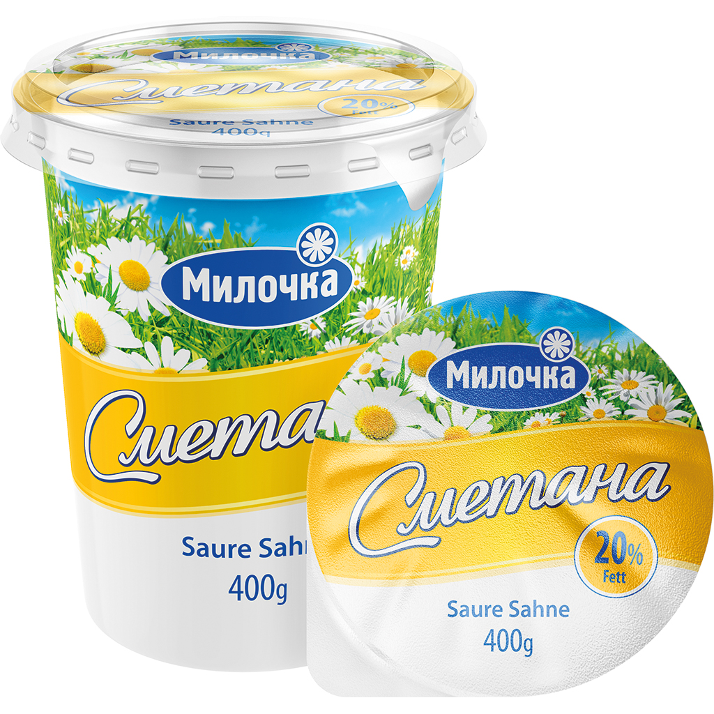 Сметана 20% жирности