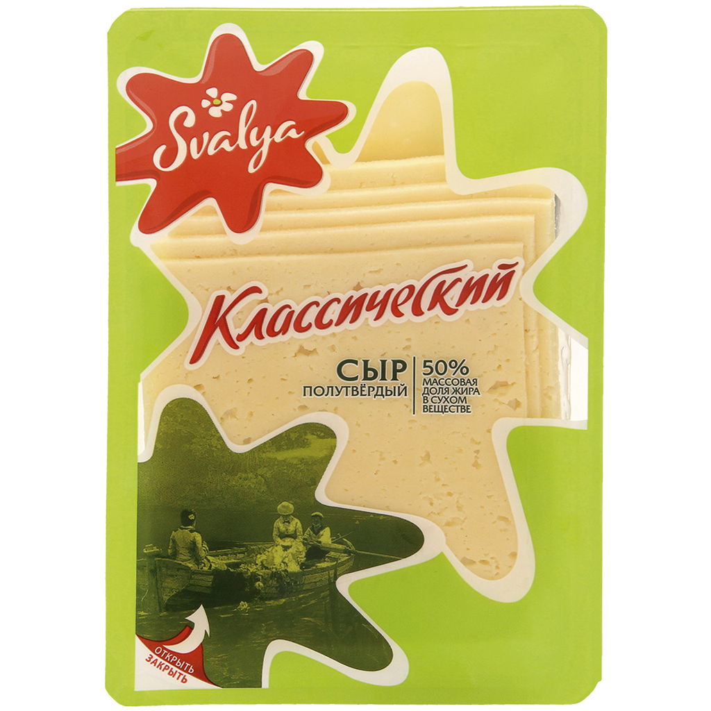 Cыр полутвердый "Klassicheskij", 50% жирности, нарезка
