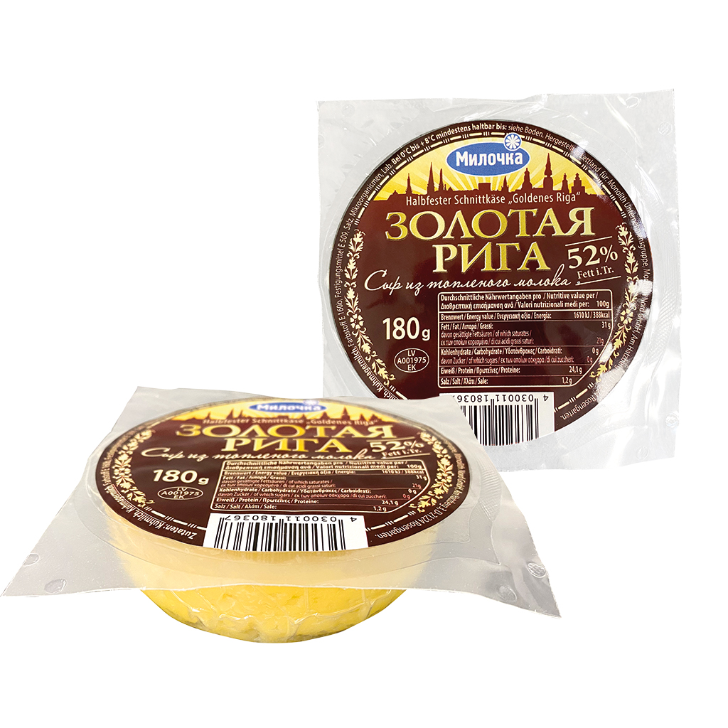 Сыр из топлёного молока "Золотая Рига" 52% жирности
