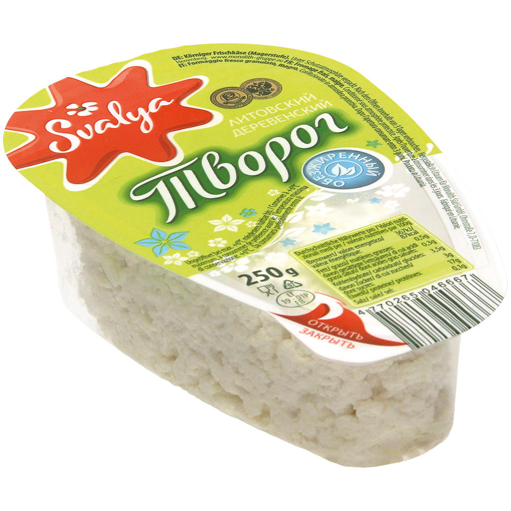 Творог обезжиренный, 0,5% жирности