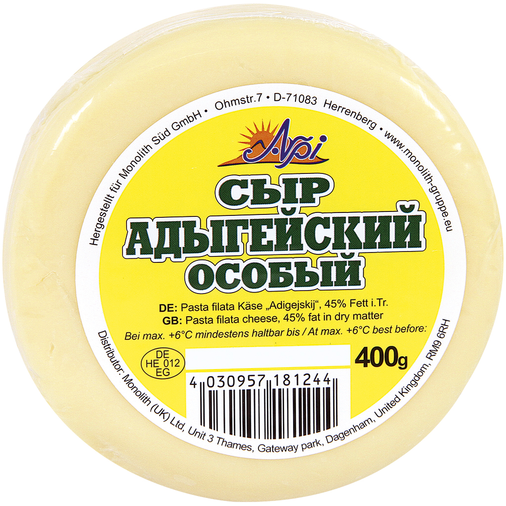 Pasta filata kaas "Adigejskij" 45% vet i.Tr.