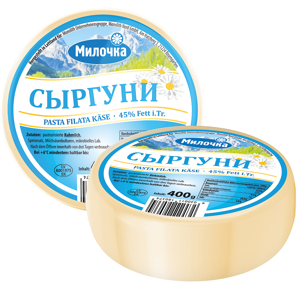Pasta filata kaas "SIRGUNI", 45% vet i. Tr.