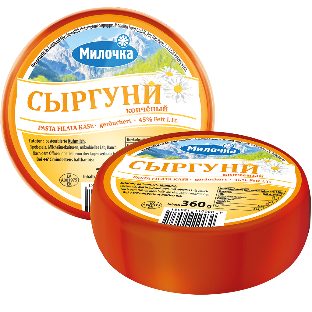 Pasta filata kaas "SIRGUNI", gerookt, 45% vet i.Tr.