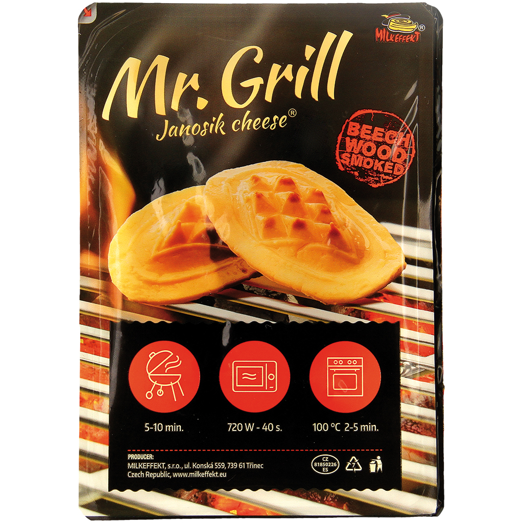 Сыр паста филата копченый, три четверти жира