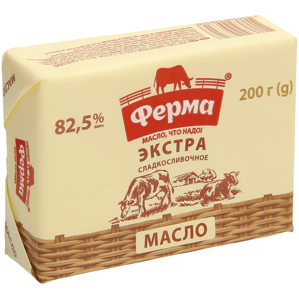 Сливочное масло 82,5 % жирности