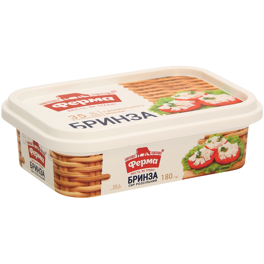 Брынза 35% жира в сухом веществе