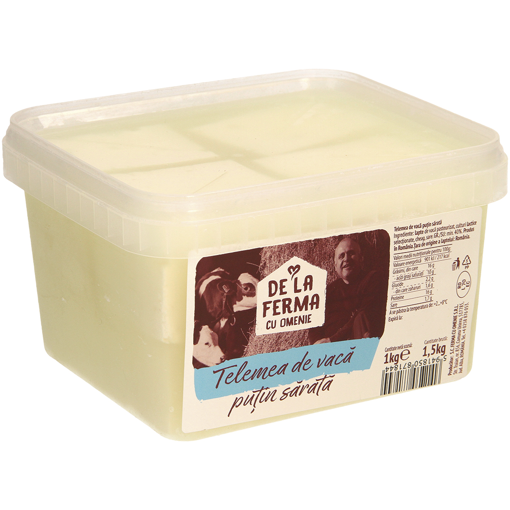 Румынский сыр из пастеризованного коровьего молока, в рассол