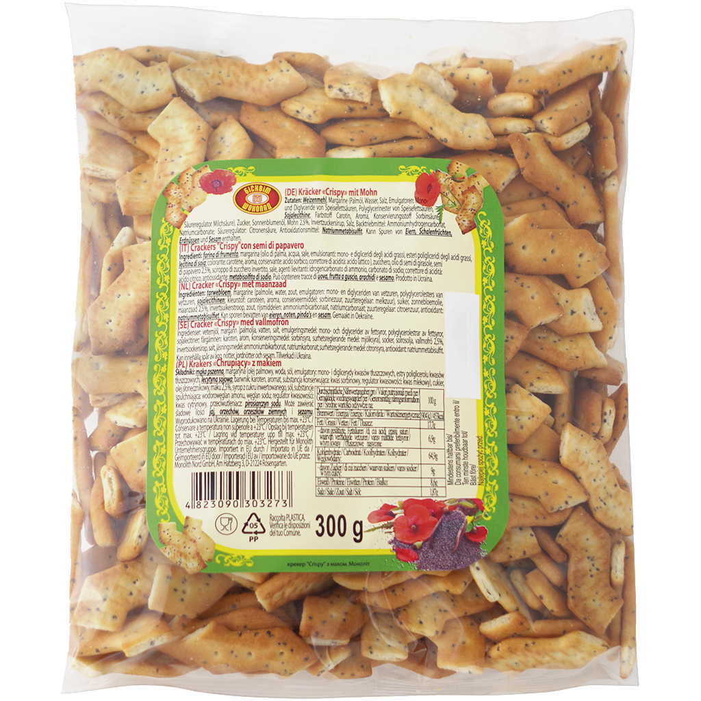 Krekers "Crispy" met maanzaad