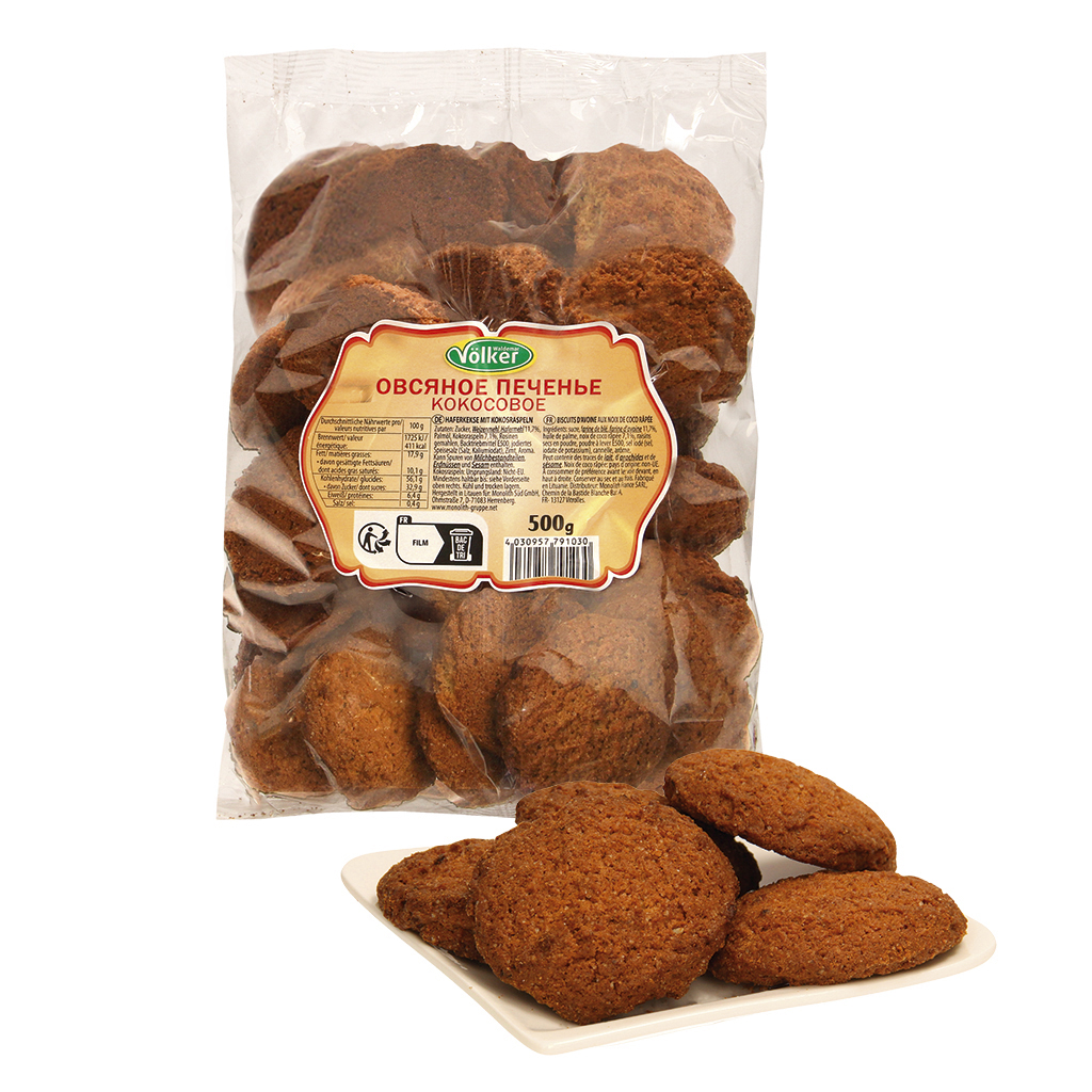 Havermoutkoekjes met kokosvlokken