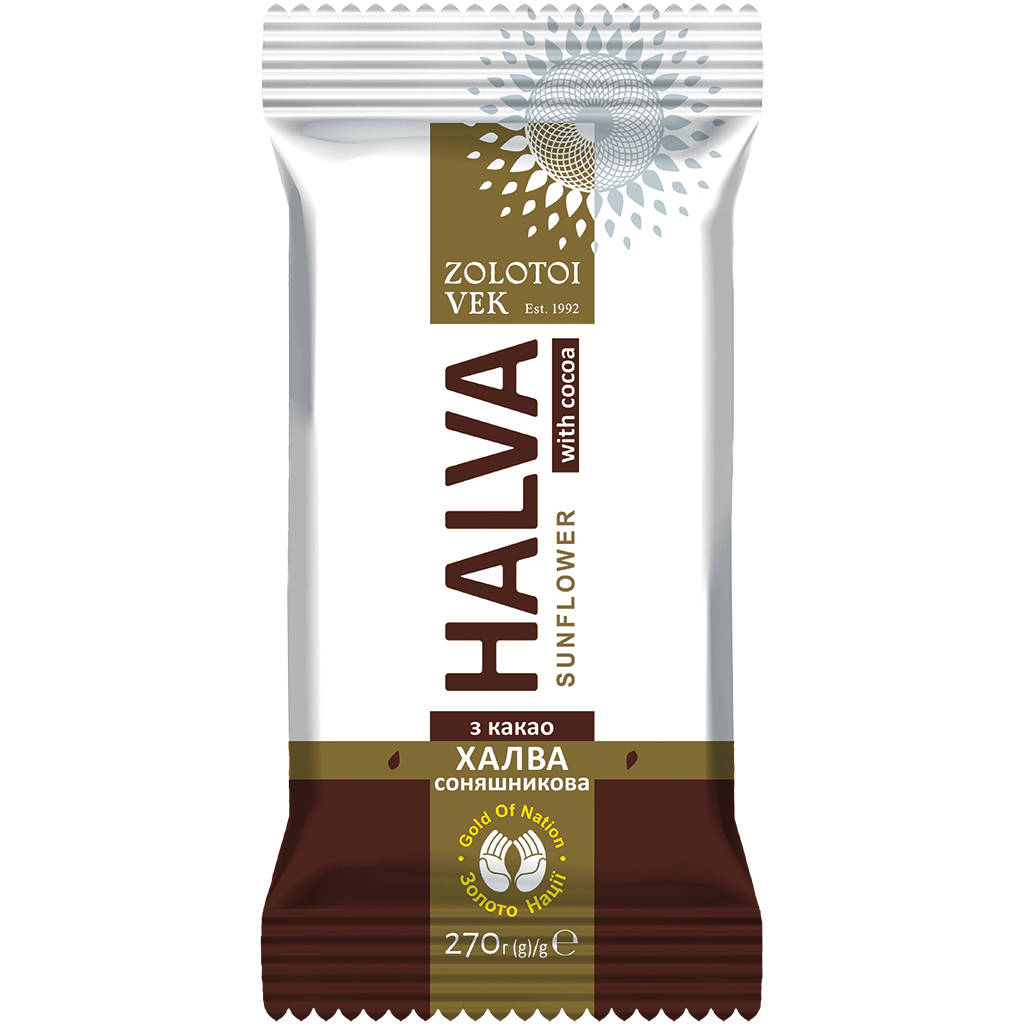 Zonnebloemhalva met cacao