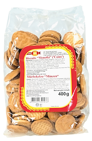 Koekjes "Monetki"