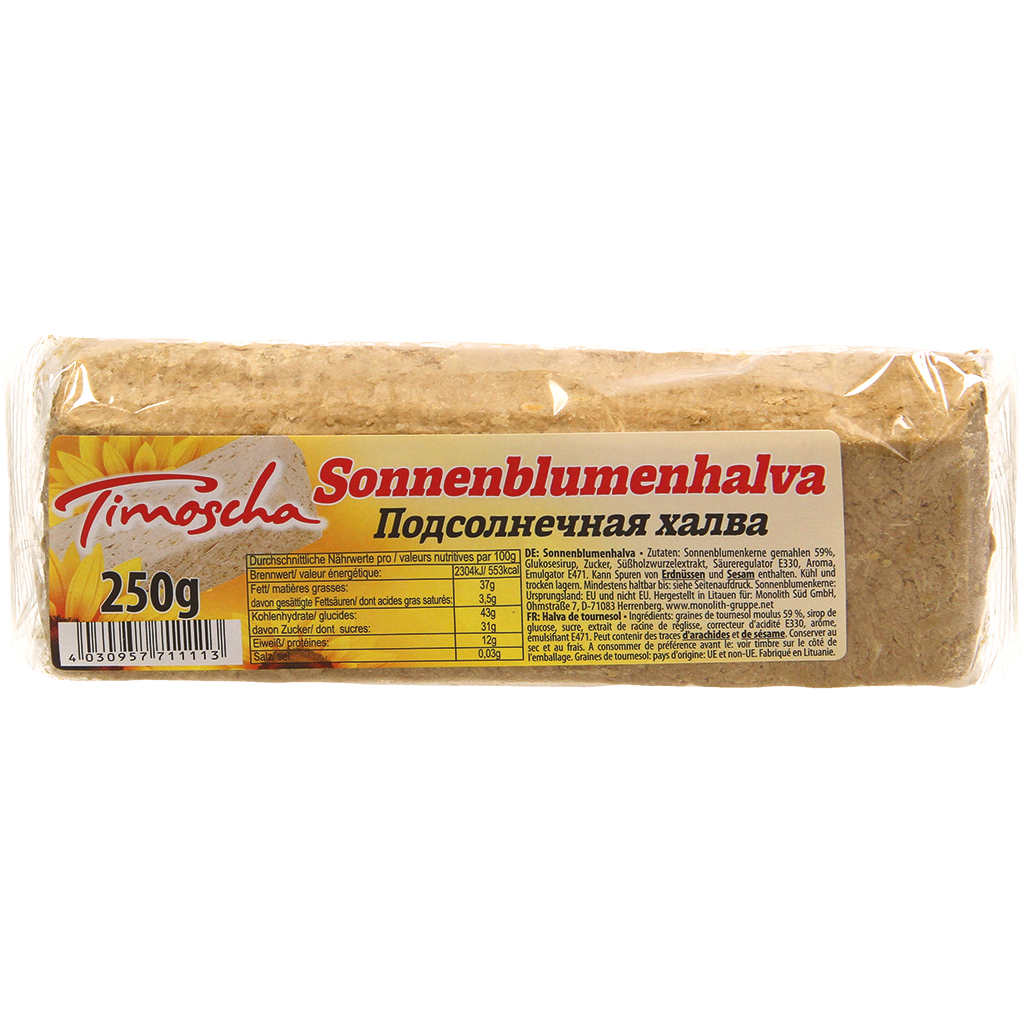Zonnebloemhalva