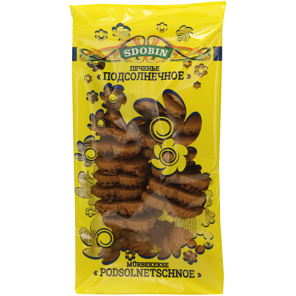 Zandkoekjes "Podsolnechnoe" met zonnebloem- en pompoenpitten