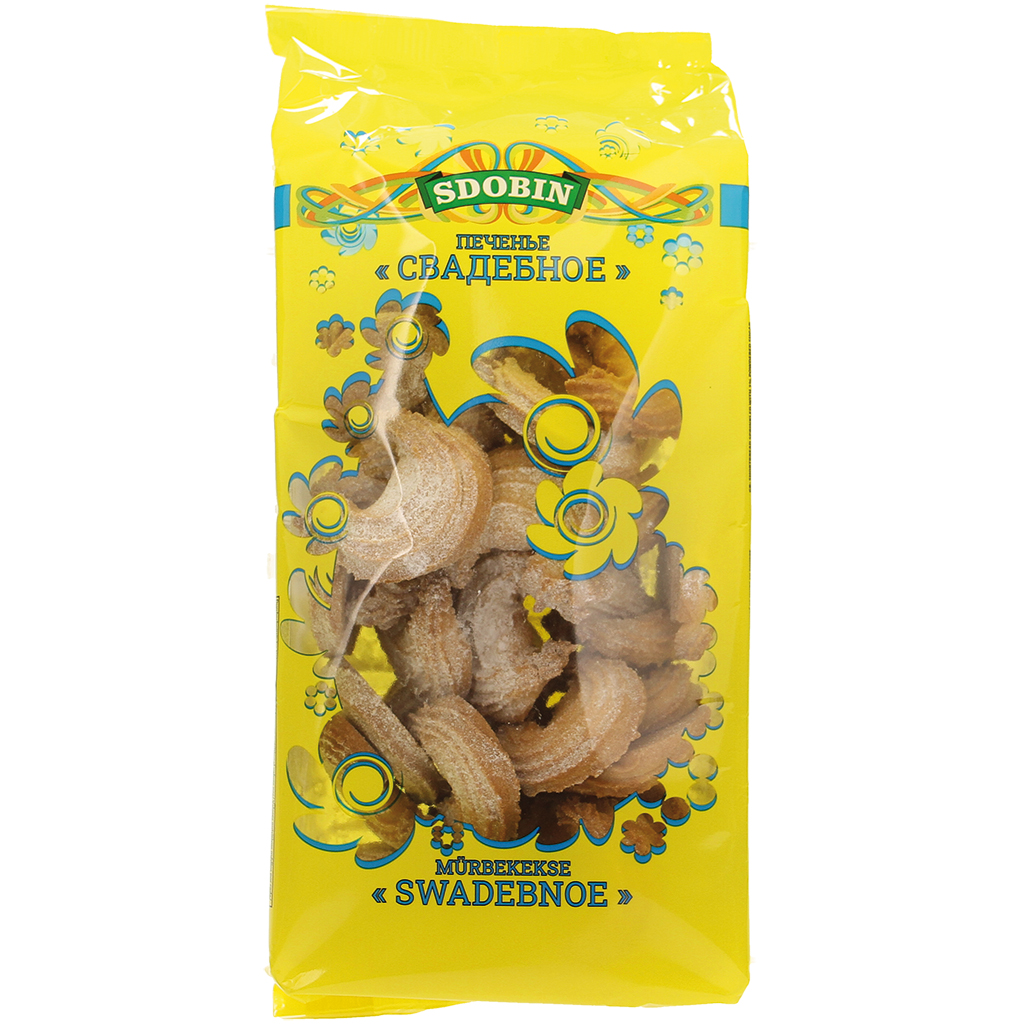 Песочное печенье "Свадебное" посыпанное 1% сахарной пудрой