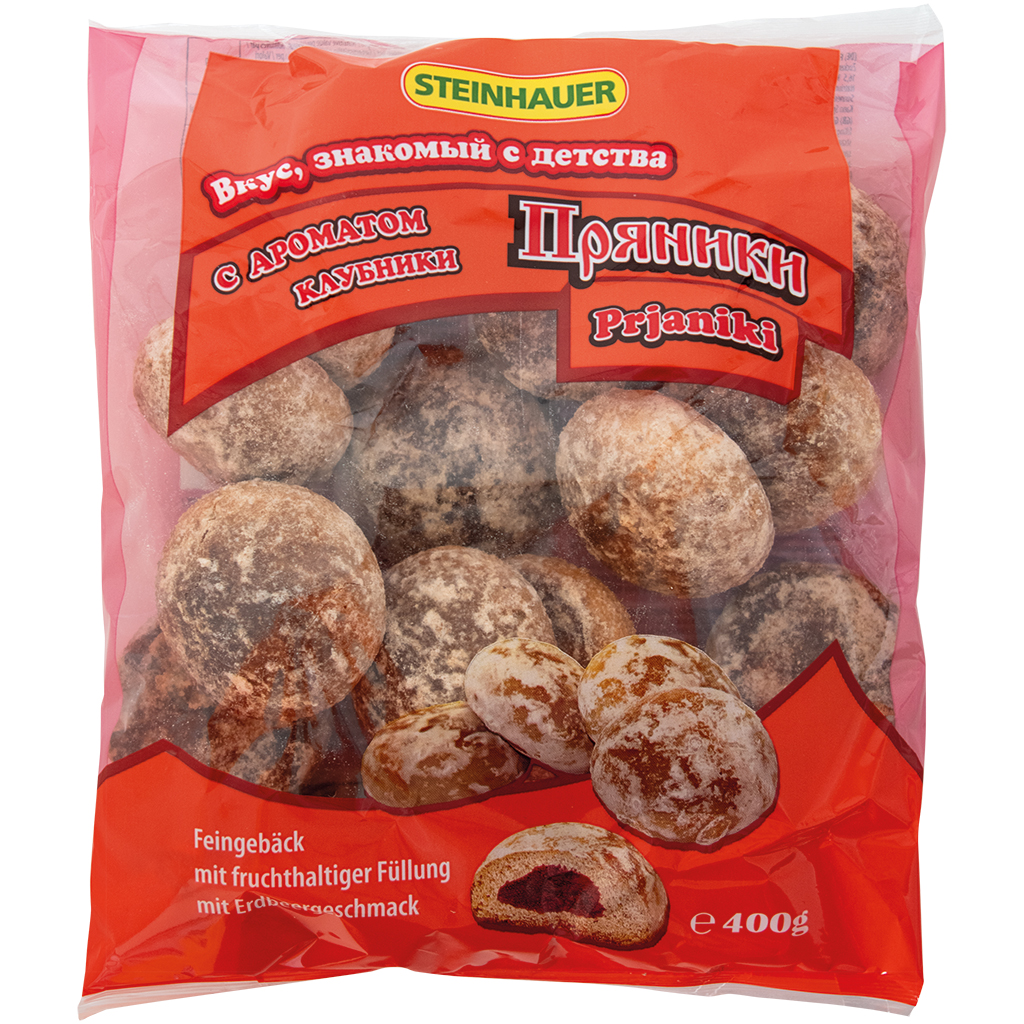 Fijngebak met fruitvulling met aardbeismaak