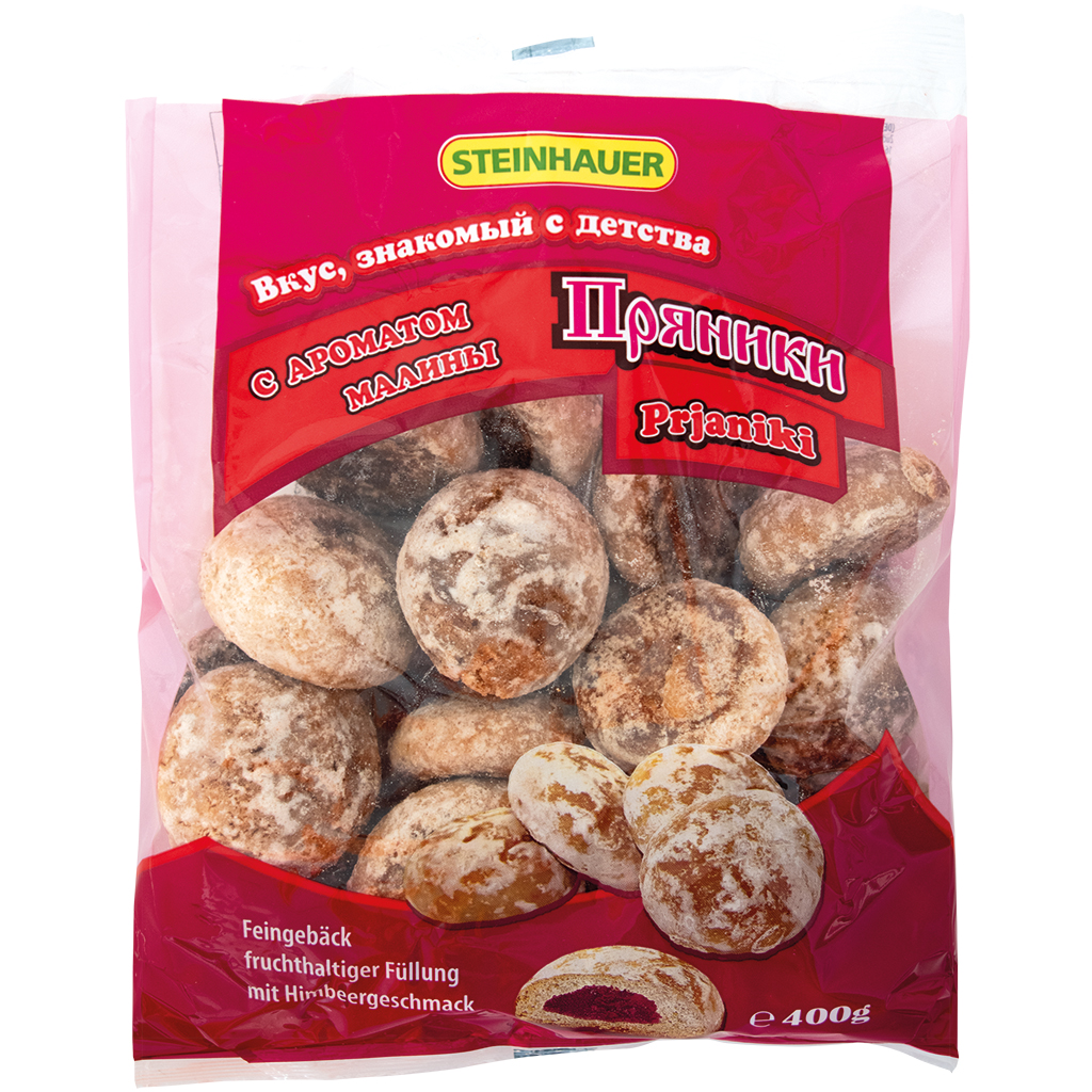 Пряники "Фруктовый сад" с малиновой начинкой