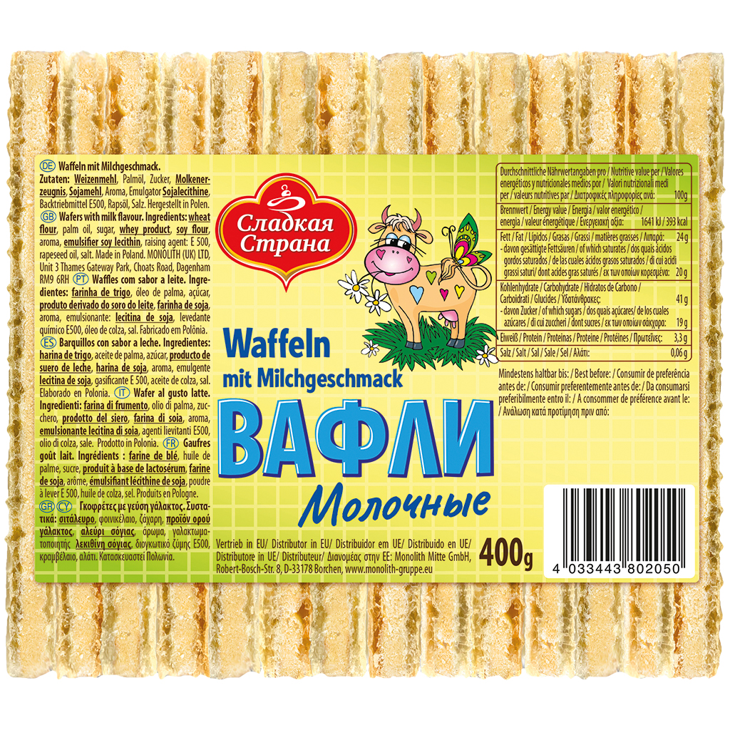 Wafels met melk smaak