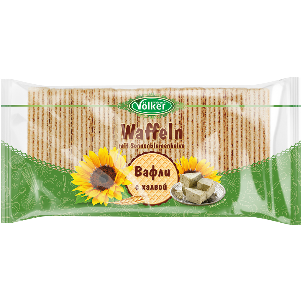 Wafels met 71% crème vulling met zonnebloem halva