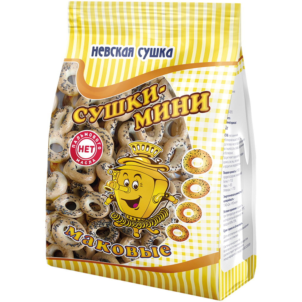 Сушка с маком