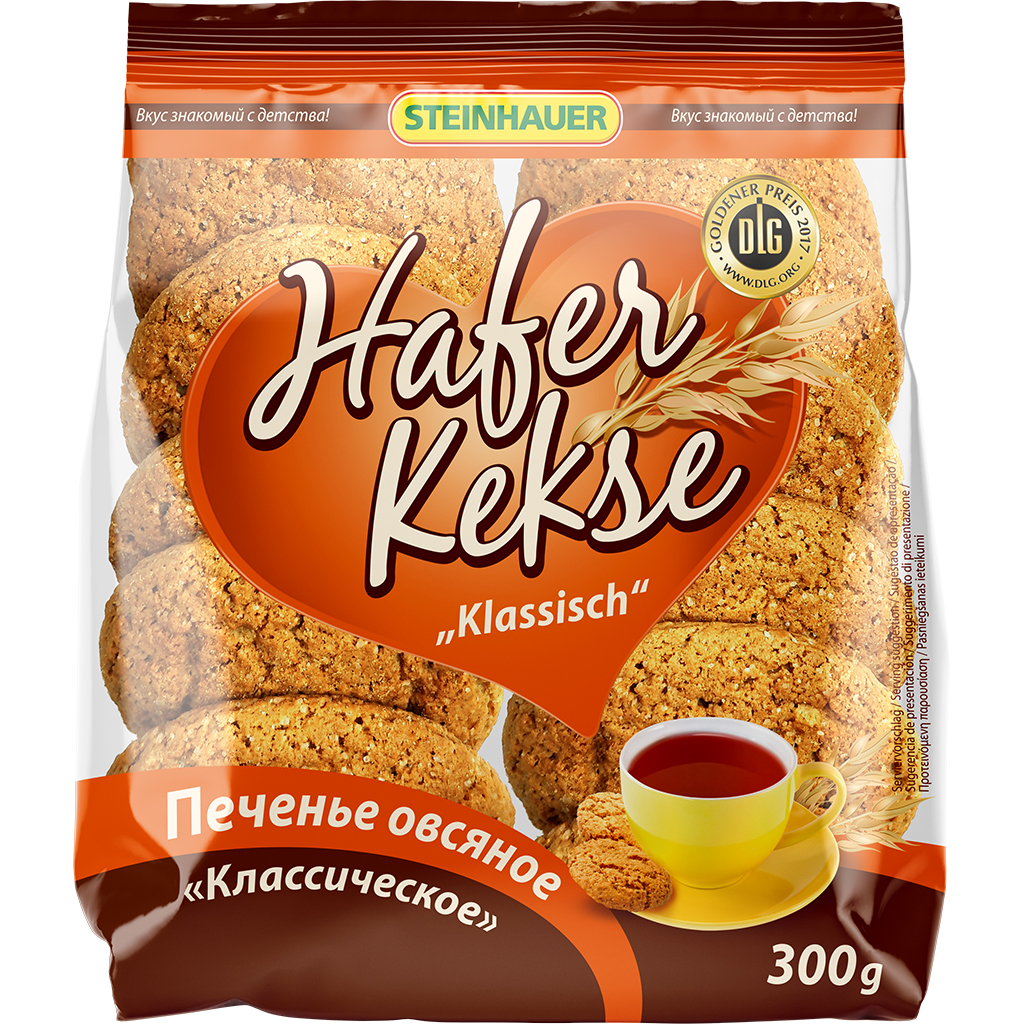 Havermoutkoekjes "Klassiek"