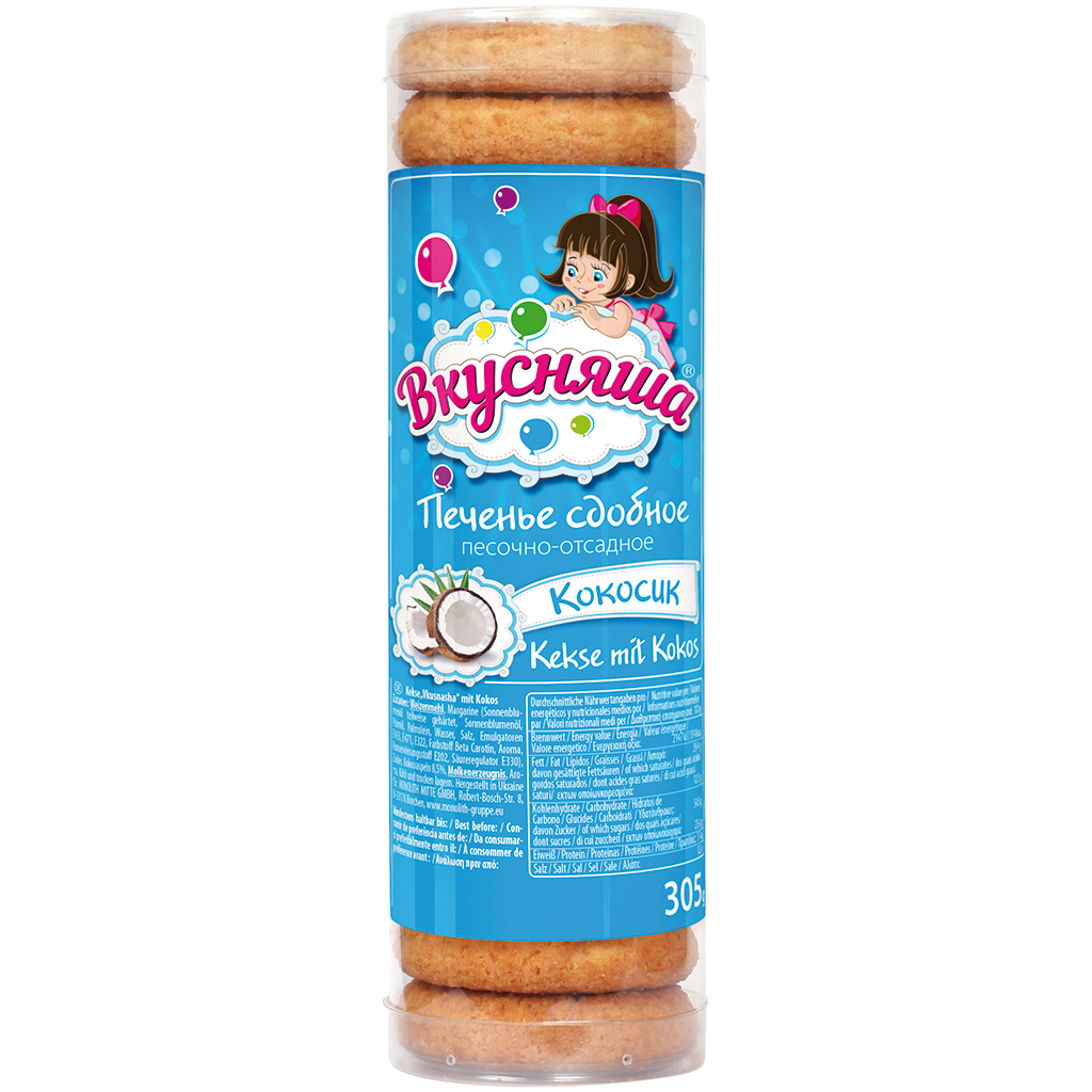 Koekjes "Vkusnasha" met Kokos
