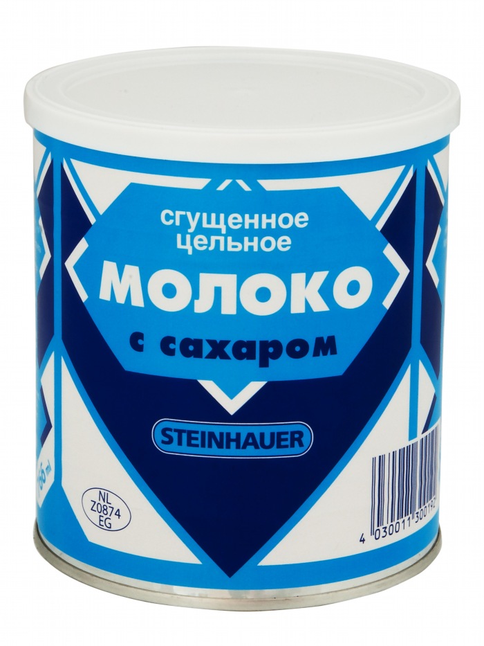 Сгущенное молоко 8% жира